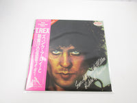 Load image into Gallery viewer, T. Rex Zinc Alloy And The Hidden Riders Of Tomorrow Promo SP20-5062 OBI LP Vinyl
