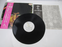 Load image into Gallery viewer, T. Rex Zinc Alloy And The Hidden Riders Of Tomorrow Promo SP20-5062 OBI LP Vinyl
