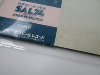 Load image into Gallery viewer, Golden Earring Moontan MP 2408 with OBI Japan LP Vinyl
