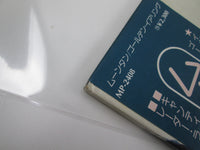 Load image into Gallery viewer, Golden Earring Moontan MP 2408 with OBI Japan LP Vinyl
