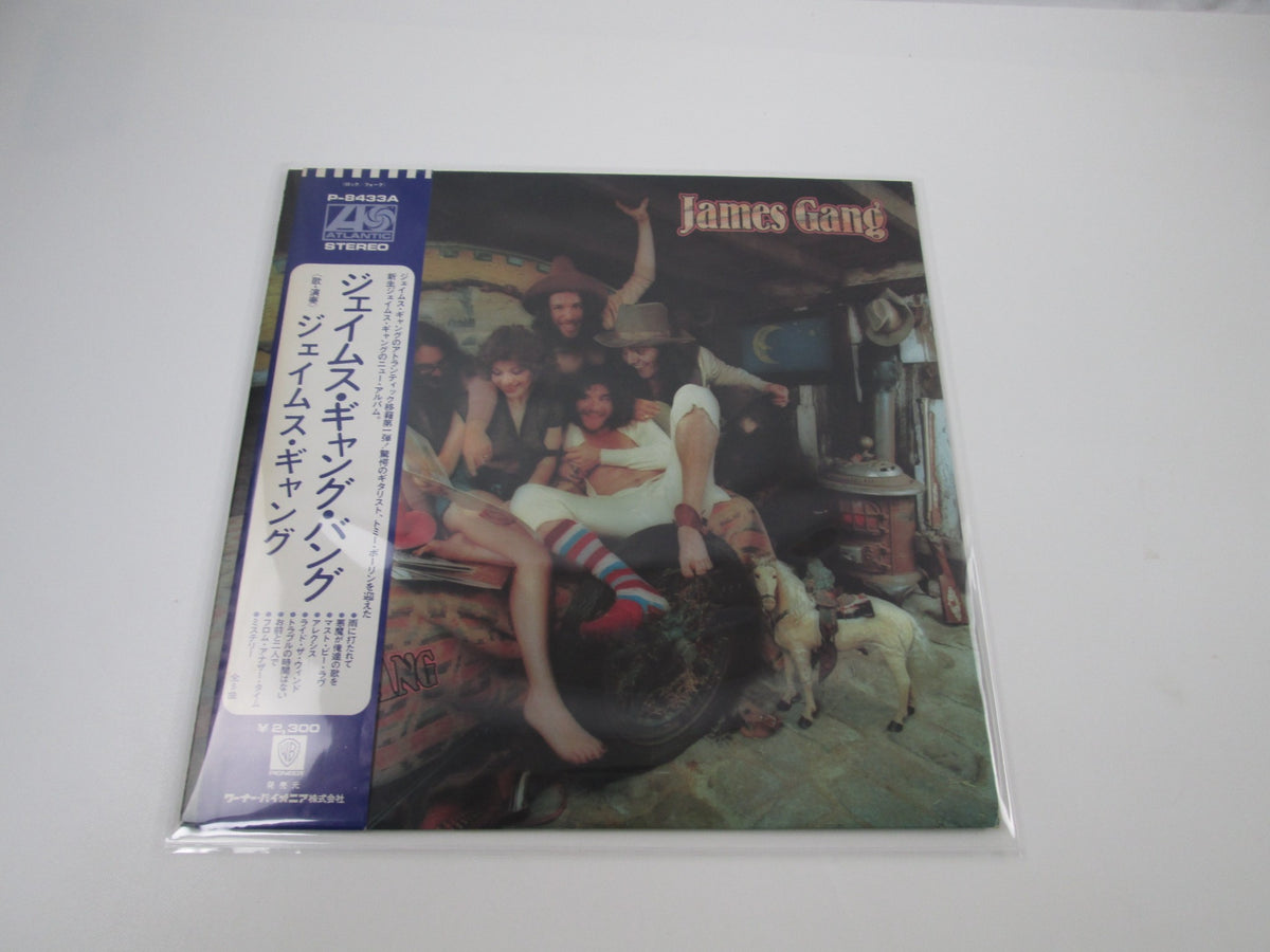 James Gang ‎Bang P-8433A with OBI Japan LP Vinyl