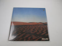 Load image into Gallery viewer, The Nice Elegy Promo SFX-7365 with OBI Japan LP Vinyl
