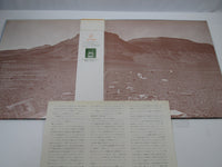 Load image into Gallery viewer, The Nice Elegy Promo SFX-7365 with OBI Japan LP Vinyl
