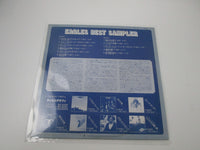 Load image into Gallery viewer, Eagles Wea-Way Promo PS-142 Japan LP Vinyl
