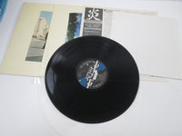 Load image into Gallery viewer, Pink Floyd ‎Wish You Were Here SOPO-100 with Hype Poster Japan LP Vinyl
