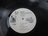 Load image into Gallery viewer, Creedence Clearwater Revival Pendulum Promo LP-80166 with OBI Japan LP Vinyl
