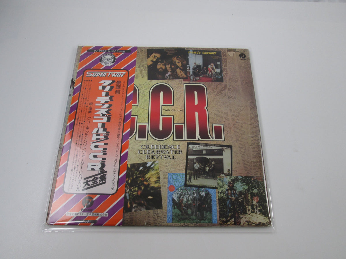 Creedence Clearwater Revival C.C.R.-Twin Deluxe VIP-9081,2 OBI Japan LP Vinyl