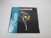 Load image into Gallery viewer, HALLOWEEN OST SX-7013 with OBI Japan LP Vinyl
