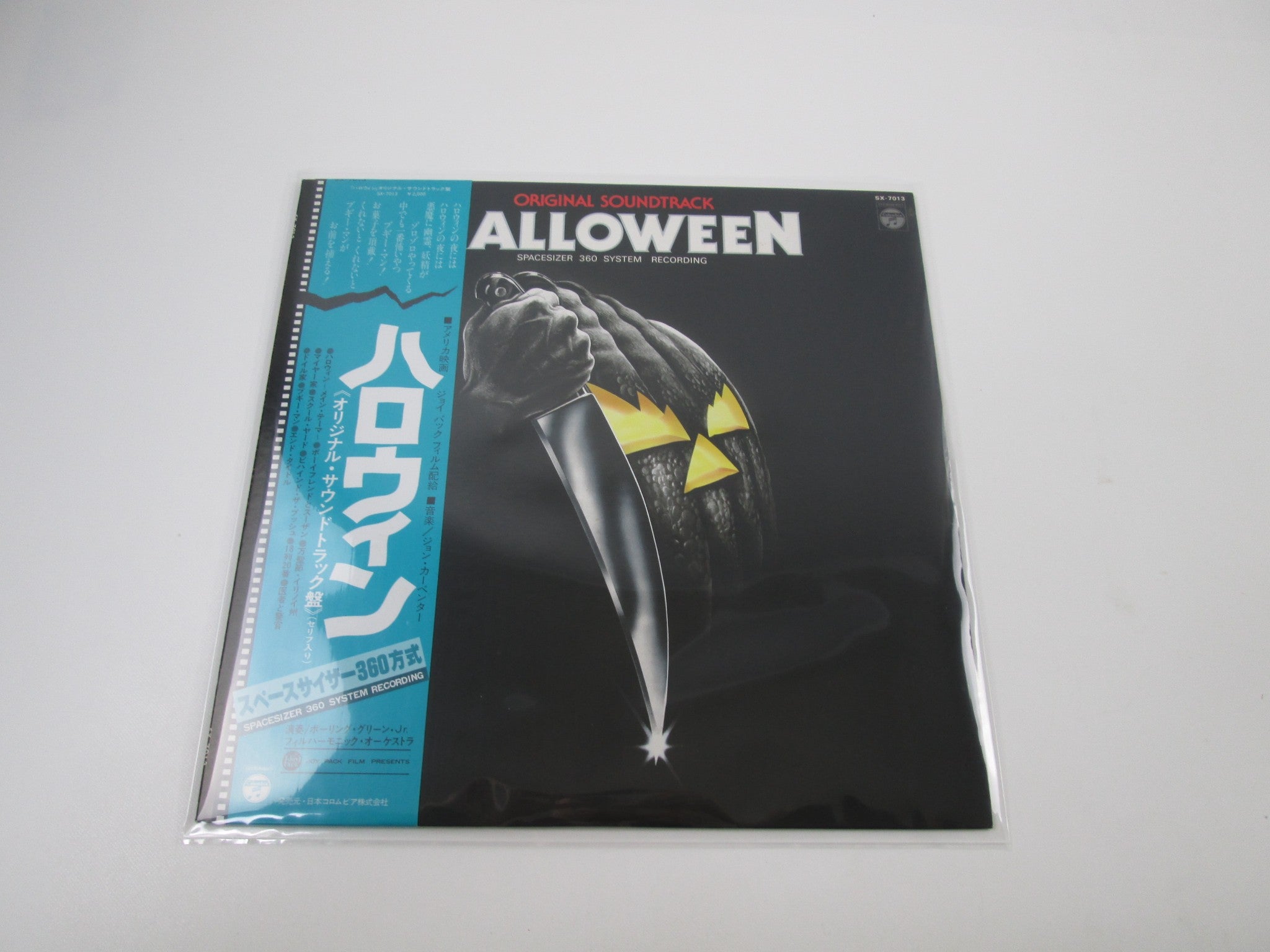 Products - Page 151 | Japan Records Vinyl Store OBI-ya