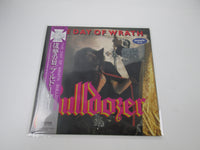 Load image into Gallery viewer, Bulldozer The Day Of Wrath Promo SP25-5216 with OBI Japan LP Vinyl
