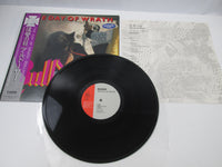 Load image into Gallery viewer, Bulldozer The Day Of Wrath Promo SP25-5216 with OBI Japan LP Vinyl
