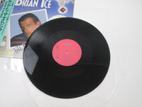 Load image into Gallery viewer, Brian Ice ‎Talking To The Night Promo C12Y 0201 with OBI Japan LP Vinyl
