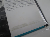 Load image into Gallery viewer, HALLOWEEN OST SX-7013 with OBI Japan LP Vinyl
