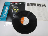 Load image into Gallery viewer, HALLOWEEN OST SX-7013 with OBI Japan LP Vinyl
