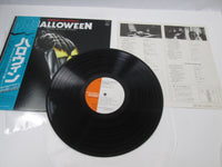 Load image into Gallery viewer, HALLOWEEN OST SX-7013 with OBI Japan LP Vinyl
