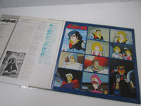 Load image into Gallery viewer, Space Warrior Baldios OST K22G-7002 with OBI Poster Japan LP Vinyl
