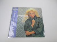 Load image into Gallery viewer, Sylvie Vartan RPL-8058 with OBI Japan LP Vinyl
