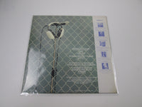 Load image into Gallery viewer, Sylvie Vartan RPL-8058 with OBI Japan LP Vinyl
