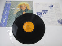 Load image into Gallery viewer, Sylvie Vartan RPL-8058 with OBI Japan LP Vinyl
