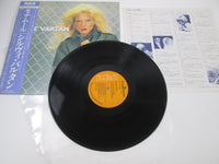 Load image into Gallery viewer, Sylvie Vartan RPL-8058 with OBI Japan LP Vinyl
