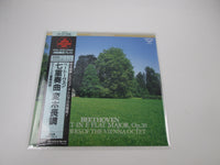 Load image into Gallery viewer, Beethoven Members Of The Vienna Octet KIJC-9111 with OBI Japan LP Vinyl
