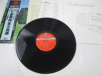 Load image into Gallery viewer, Beethoven Members Of The Vienna Octet KIJC-9111 with OBI Japan LP Vinyl
