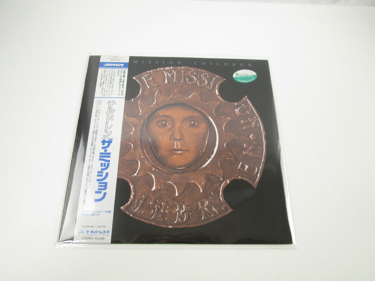 MISSION CHILDREN MERCURY 25PP-253 with OBI Japan LP Vinyl