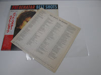 Load image into Gallery viewer, Pat Benatar ‎Best Shots Promo RP28-5547 with OBI Japan LP Vinyl
