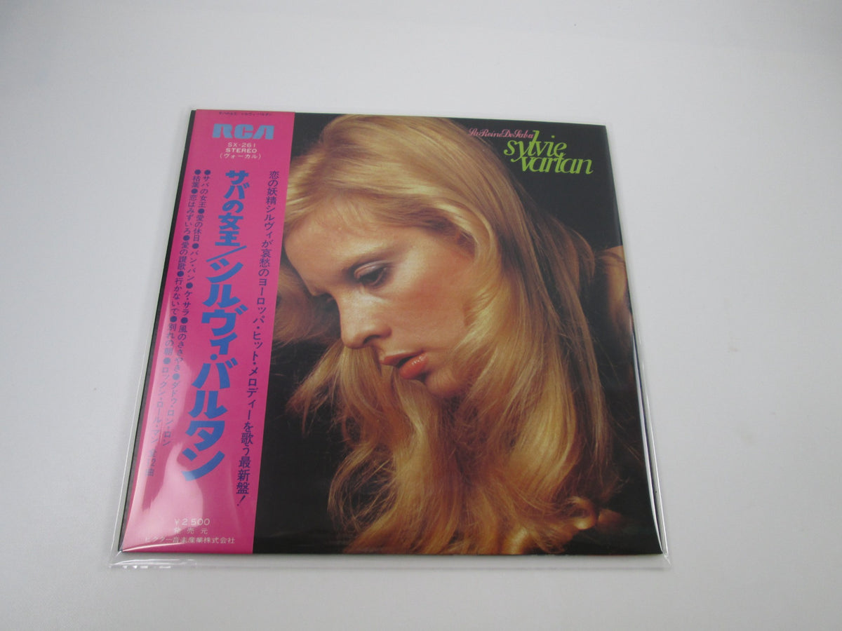 SYLVIE VARTAN LA REINE DE SABA RCA SX-261 with OBI Japan LP Vinyl