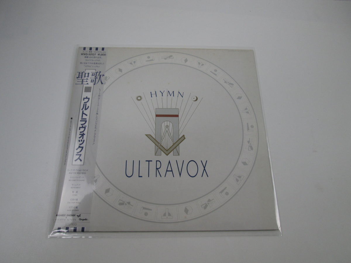 ULTRAVOX HYMN CHRYSALIS WWS-50137 with OBI Japan LP Vinyl