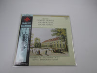 Load image into Gallery viewer, Brahms Wagner Clarinet Quintet In B Minor KIJC-9122 with OBI Japan LP Vinyl
