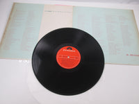 Load image into Gallery viewer, SHOCKING BLUE BEST OF THE POLYDOR MP 2123 with OBI Japan LP Vinyl
