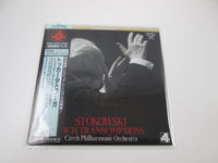 Load image into Gallery viewer, Bach By Stokowski Czech Philharmonic Orchestra KIJC-9118 with OBI LP Vinyl
