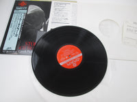 Load image into Gallery viewer, Bach By Stokowski Czech Philharmonic Orchestra KIJC-9118 with OBI LP Vinyl

