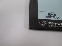 Load image into Gallery viewer, Bach By Stokowski Czech Philharmonic Orchestra KIJC-9118 with OBI LP Vinyl
