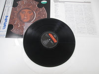 Load image into Gallery viewer, MISSION CHILDREN MERCURY 25PP-253 with OBI Japan LP Vinyl
