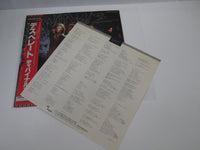 Load image into Gallery viewer, Divinyls Desperate WWS-8160 with OBI Japan LP Vinyl
