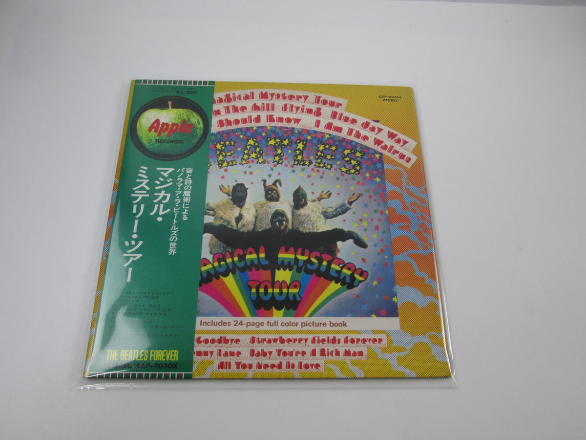 BEATLES MAGICAL MYSTERY TOUR APPLE EAP-9030X with OBI Japan LP Vinyl