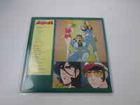 Load image into Gallery viewer, Space Warrior Baldios OST K22G-7002 with OBI Poster Japan LP Vinyl
