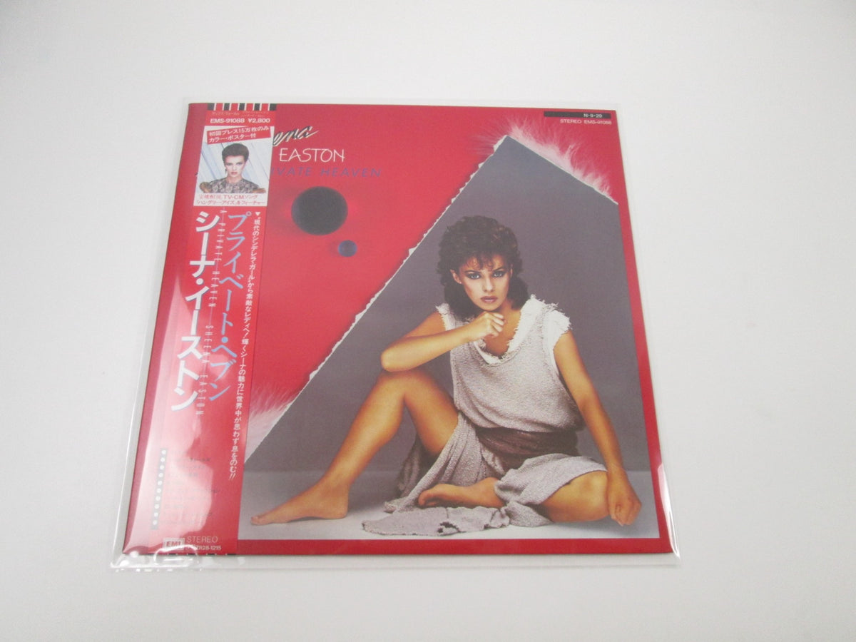SHEENA EASTON A Private Heaven EMS-91088 with OBI Poster Japan LP Vinyl