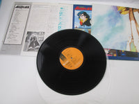 Load image into Gallery viewer, Space Warrior Baldios OST K22G-7002 with OBI Poster Japan LP Vinyl
