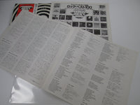 Load image into Gallery viewer, Blue Oyster Cult Tyranny And Mutation 25AP 1268 with OBI Japan LP Vinyl
