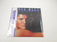 Load image into Gallery viewer, ELVIS PRESLEY ELVIS BLUE RCA RPL-8258 with OBI Japan LP Blue Vinyl
