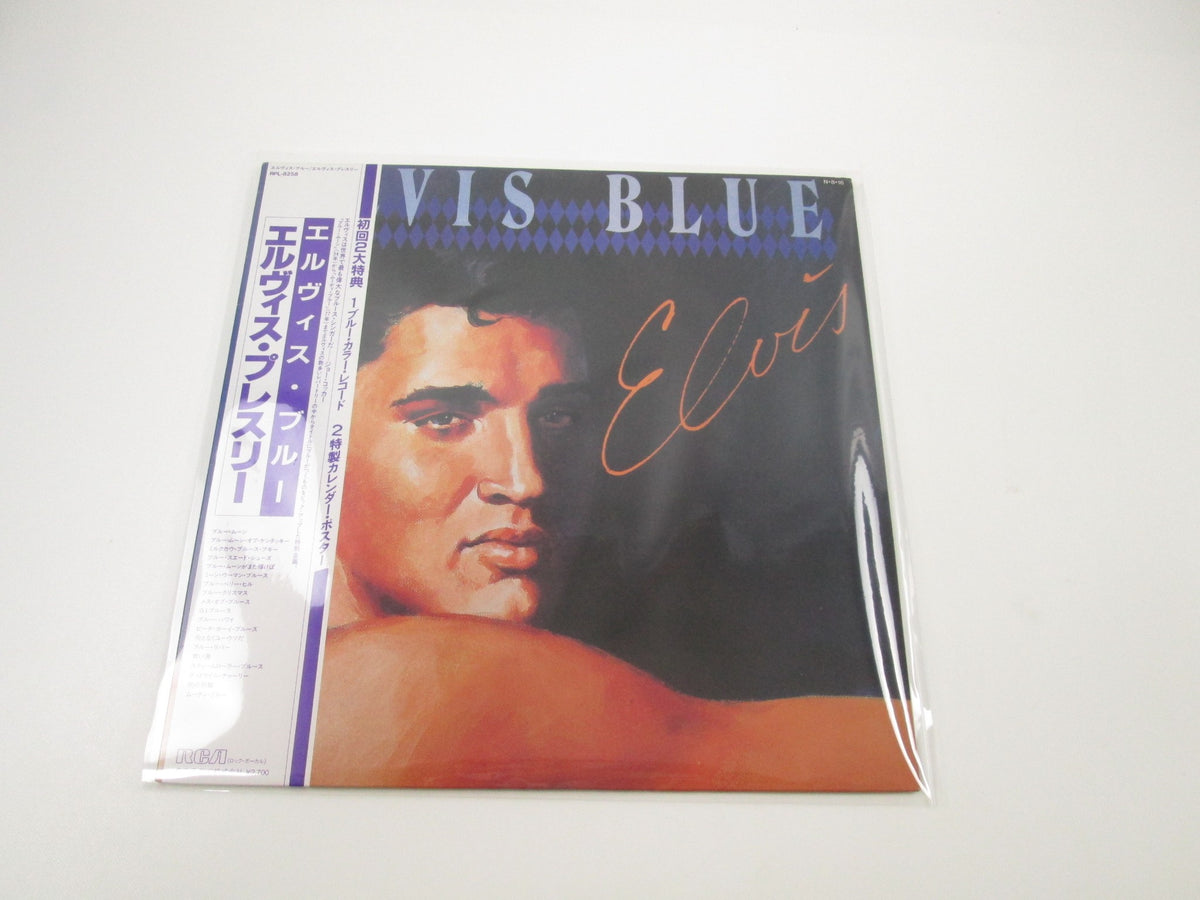 ELVIS PRESLEY ELVIS BLUE RCA RPL-8258 with OBI Japan LP Blue Vinyl