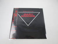 Load image into Gallery viewer, Gary Moore ‎Victims Of The Future 25VB-1047 with OBI Japan LP Vinyl
