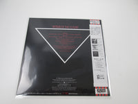 Load image into Gallery viewer, Gary Moore ‎Victims Of The Future 25VB-1047 with OBI Japan LP Vinyl
