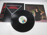 Load image into Gallery viewer, Gary Moore ‎Victims Of The Future 25VB-1047 with OBI Japan LP Vinyl
