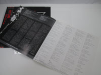 Load image into Gallery viewer, Gary Moore ‎Victims Of The Future 25VB-1047 with OBI Japan LP Vinyl
