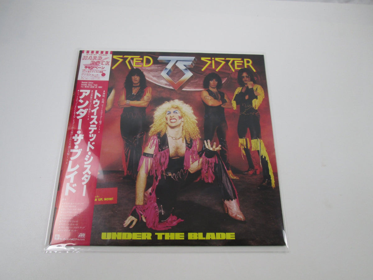 TWISTED SISTER UNDER THE BLADE ATLANTIC P-13147 with OBI Japan LP Vinyl