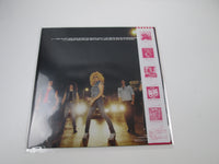 Load image into Gallery viewer, TWISTED SISTER UNDER THE BLADE ATLANTIC P-13147 with OBI Japan LP Vinyl
